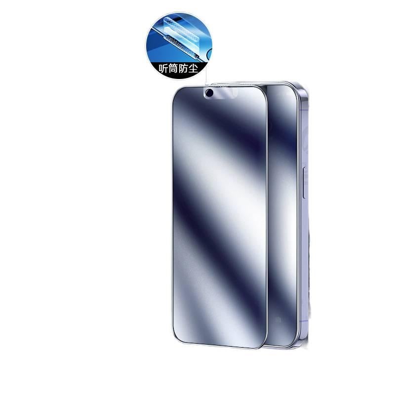 MS غطاء هاتف بGlass لـ iPhone 14 / 14 Plus / 14 Pro / 14 Pro Max مع حماية خصوصية 360 درجة وملمس غير لامع مع مقاوم للصدمات مع مقاومة بصمات الأصابع مع حماية من السقوط باللون أسود باللو. - Image 5