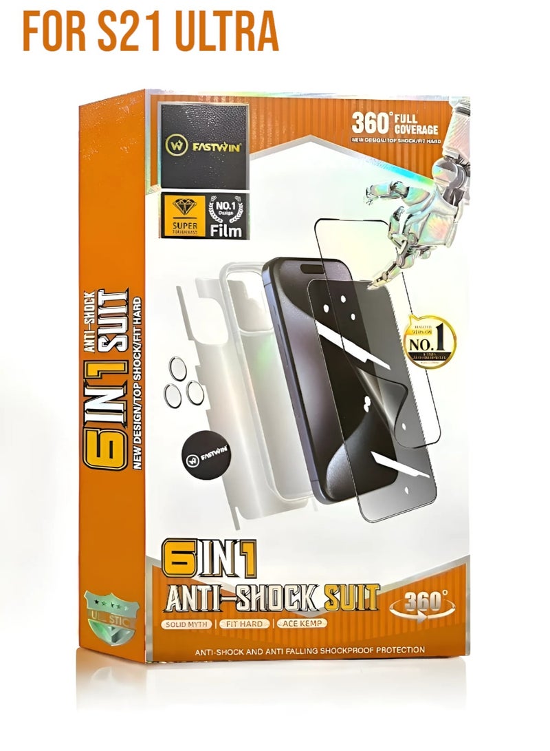 FASTWIN The strongest and best protection package for the (S21U) (Samsung Galaxy S21 Ultra) from Fastwin. The package contains a high-quality protection case, transparent screen protection - Image 1