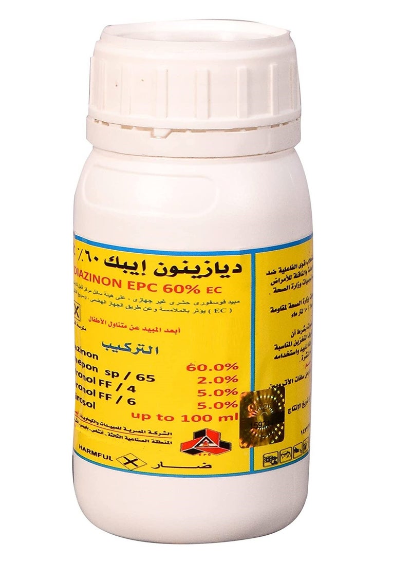Epic - EPIC Diazinon Anti Ticks and Bedbugs Pesticides, 200 ml - Image 1