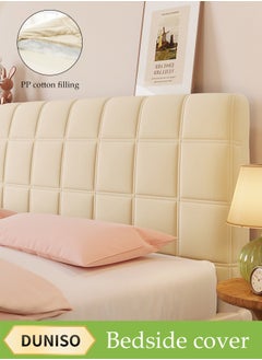 DUNISO Bed headbroad cover，Large size bed headbroad cover ，All inclusive dustproof backrest cover，Pinching cotton  thickening lattice upholstered，for Bedroom Decor, Washable (180cm)  - Image 1