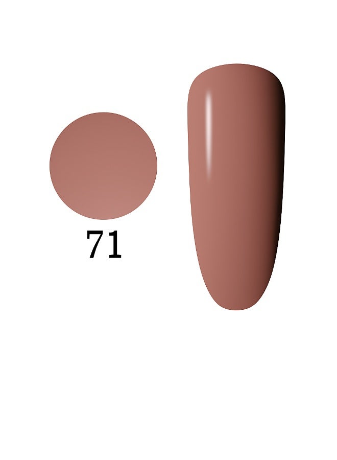 فانيتي طلاء أظافر – درجة 071 + مزيل طلاء أظافر مجاني - Image 2