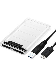 PrimeX Plus Primex PX-3000 USB3.0 Hard Drive Box, 2.5" Transparent Hard Drive/SSD Box  - Image 1