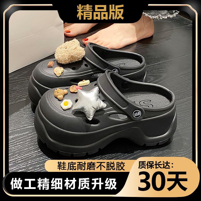 2024 Womens Cute Bear EVA Clogs Thick Sole Non-Slip Black [black label premium edition] fbj