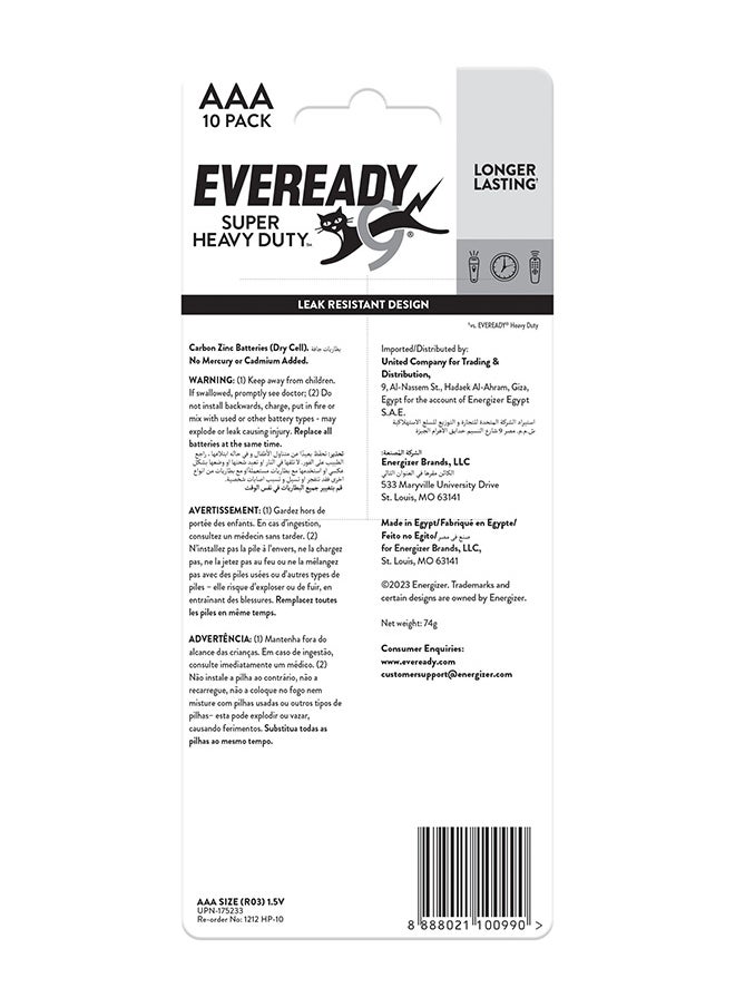 Eveready - Eveready Super Heavy Duty Batteries AAA 10 Pack - Image 1