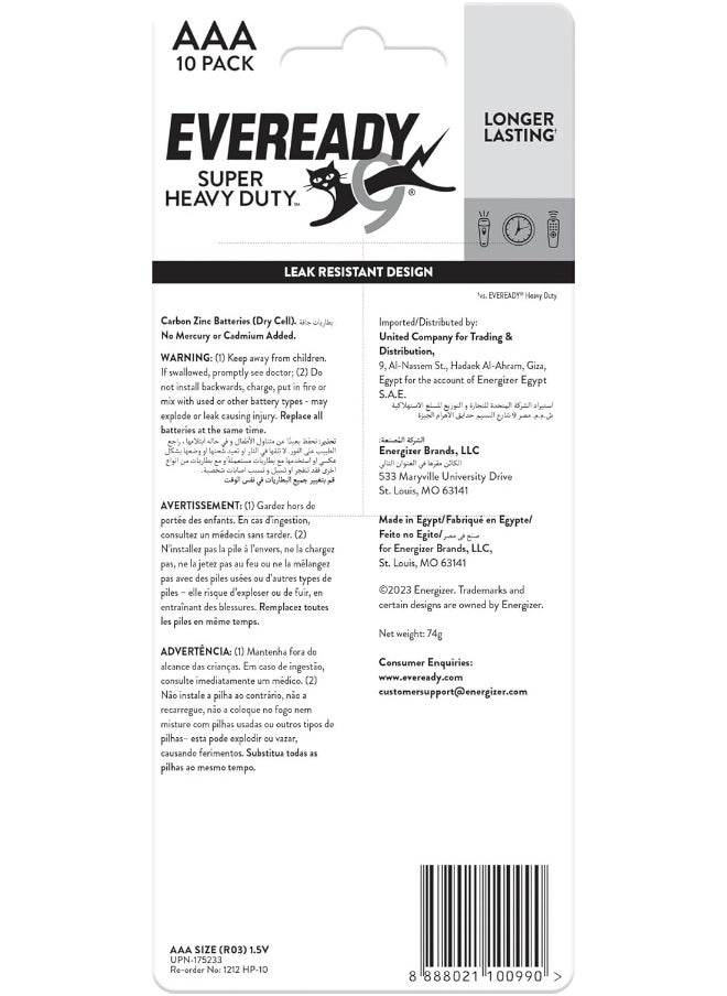 Eveready - Eveready Super Heavy Duty Batteries AAA 10 Pack - Image 1