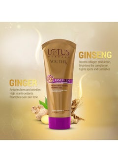 LOTUS HERBALS Lotus Makeup Youthrx Active Anti Ageing Foaming Gel Face Wash, 50g  - Image 2