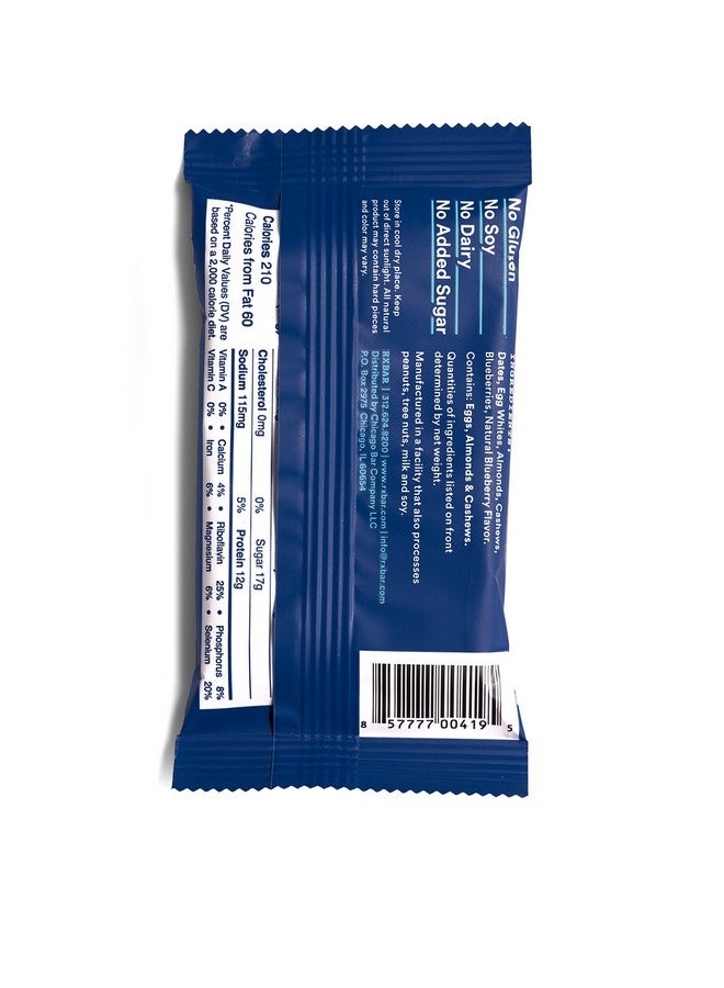 بي إكس بار بار بروتين Rxbar بنكهة التوت الأزرق، 1.8 أونصة - Image 2