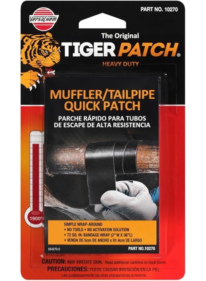 Versachem Tiger Patch Muffler & Tailpipe Wrap – 2 Inch x 36 Inch – High Temperature Exhaust Repair Solution - Image 2