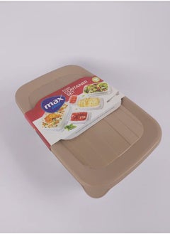 max plast 5 Pieces Refrigerator Set Made of High Quality Plastic from Max Plast, Multi-Colored  - Image 4