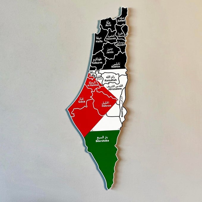 3D METAL UV PRINTED PALESTINE WALL DECOR HOME AND OFFICE WALL ART DETAILED COUNTRY WALL ART ELEGANT DECOR GIFT FOR MUSLIM FRIENDS MEDIUM 67 X 185 17 X 47 CM