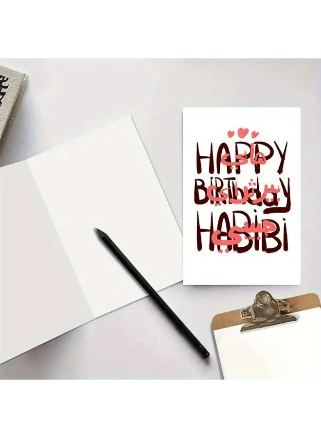 Kandid Birthday Greeting Card with Envelope, Design Print (Happy Birthday) - Image 2