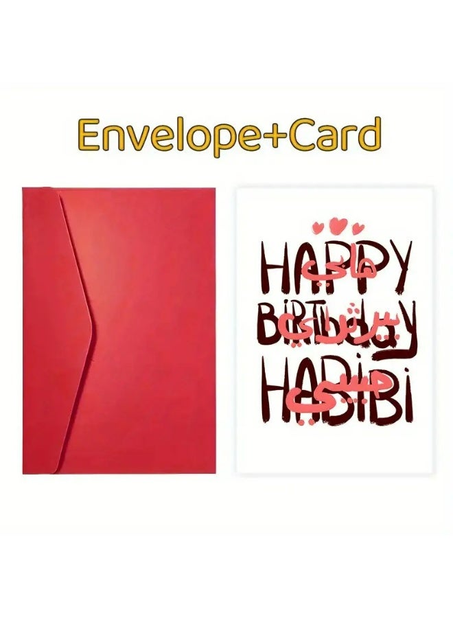 Kandid Birthday Greeting Card with Envelope, Design Print (Happy Birthday) - Image 4