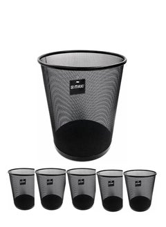 Maxi 6-Piece Metal Mesh Waste Bin Small 9 Litre Capacity Black  - Image 1