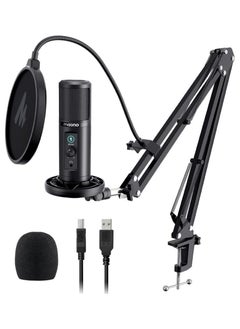 PM422 Condenser USB Microphone, Professional Studio Recording Mic with 1-Touch Mute and Mic Gain Knob for PC, Singing, Podcast, Gaming, YouTube