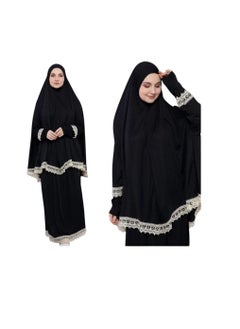 OLUDENIZ TWO PIECE SKIRT GUIPURE NON-SLIP, NON-SWEATHER Equally suitable for all body shapes and sizes PRAYER DRESS made in Türkiye...SUITABLE SIZES = S -M- L  - Image 1
