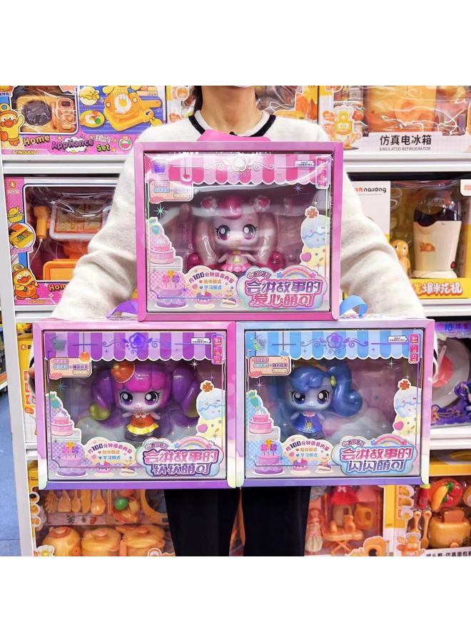 Wonderful Moe 4 Magic Sweetheart Box Toy Love Princess Cake Castle Dessert Shop Girls Play-Color:The Soft And Cute Ones That Can Tell Stories Can