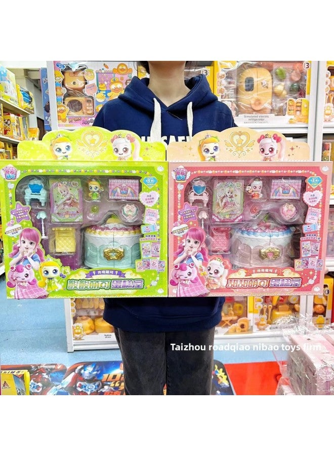 Wonderful Moe 4 Magic Sweetheart Box Toy Love Princess Cake Castle Dessert Shop Girls Play-Color:The Soft And Cute Ones That Can Tell Stories Can