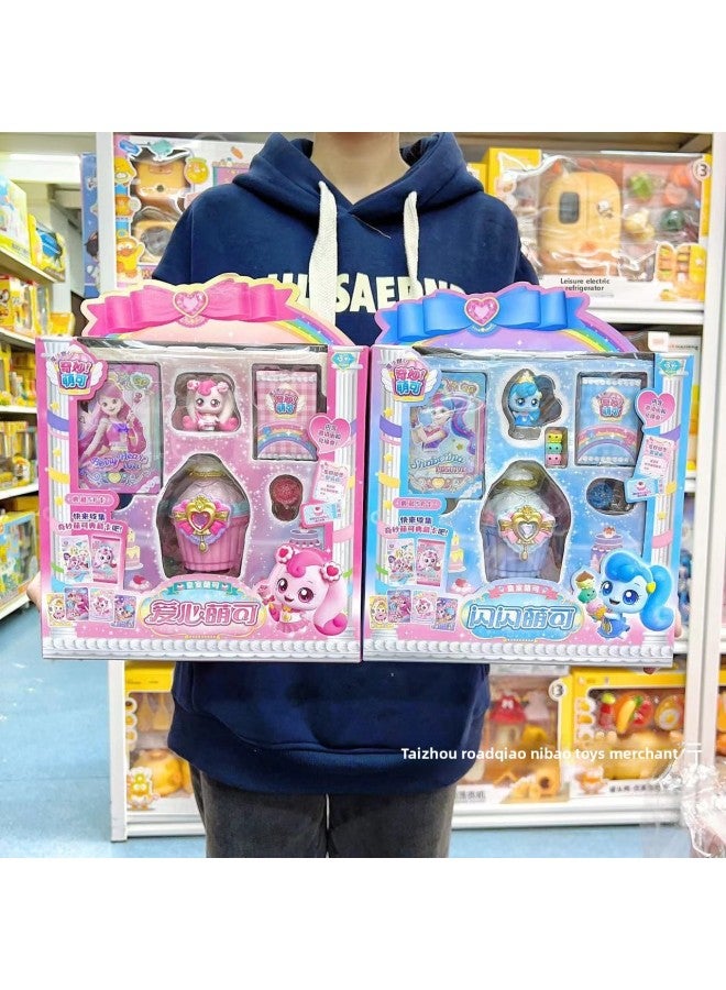 Wonderful Moe 4 Magic Sweetheart Box Toy Love Princess Cake Castle Dessert Shop Girls Play-Color:The Soft And Cute Ones That Can Tell Stories Can