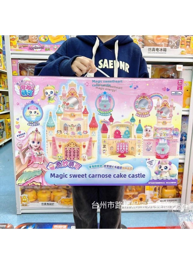 Wonderful Moe 4 Magic Sweetheart Box Toy Love Princess Cake Castle Dessert Shop Girls Play-Color:The Soft And Cute Ones That Can Tell Stories Can