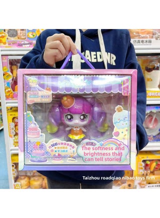 Wonderful Moe 4 Magic Sweetheart Box Toy Love Princess Cake Castle Dessert Shop Girls Play-Color:The Soft And Cute Ones That Can Tell Stories Can - pzsku/Z98FC826E7B4D6651D2B2Z/45/1745503578/e6561b52-867d-4229-ba7c-2350925966bd