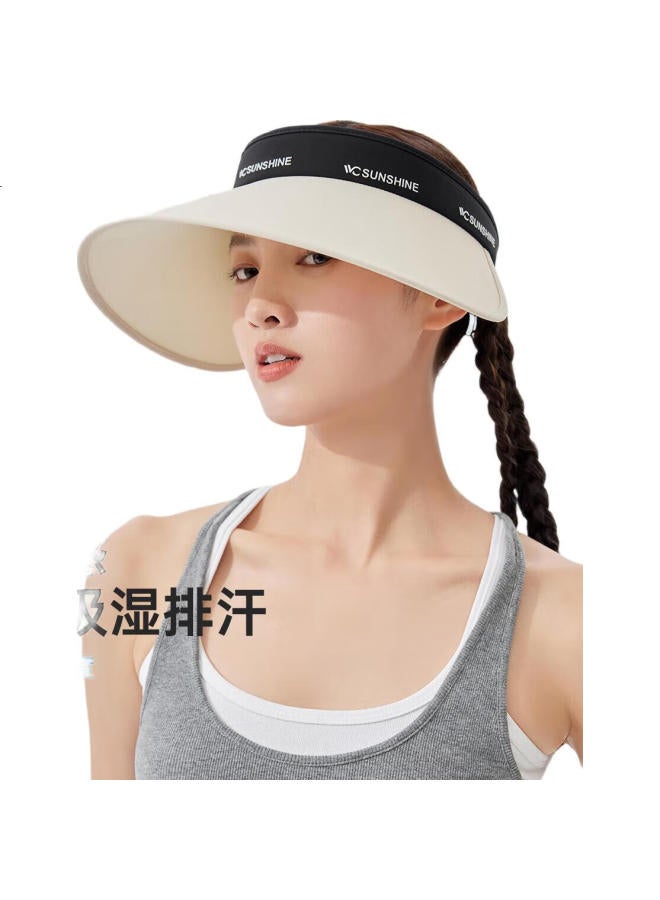Vvc Sun Protection Hat Women Summer Uv Protection Sun Hat Face Shield Sun Hat Big Brim Cycling Cap Creamy Beige - Image 1