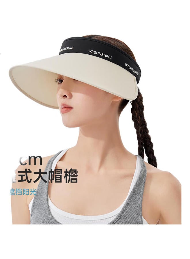 Vvc Sun Protection Hat Women Summer Uv Protection Sun Hat Face Shield Sun Hat Big Brim Cycling Cap Creamy Beige - Image 3