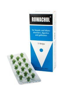 AMOUN Rawakol Dietary Supplement To protect the Gallbladder And Liver 