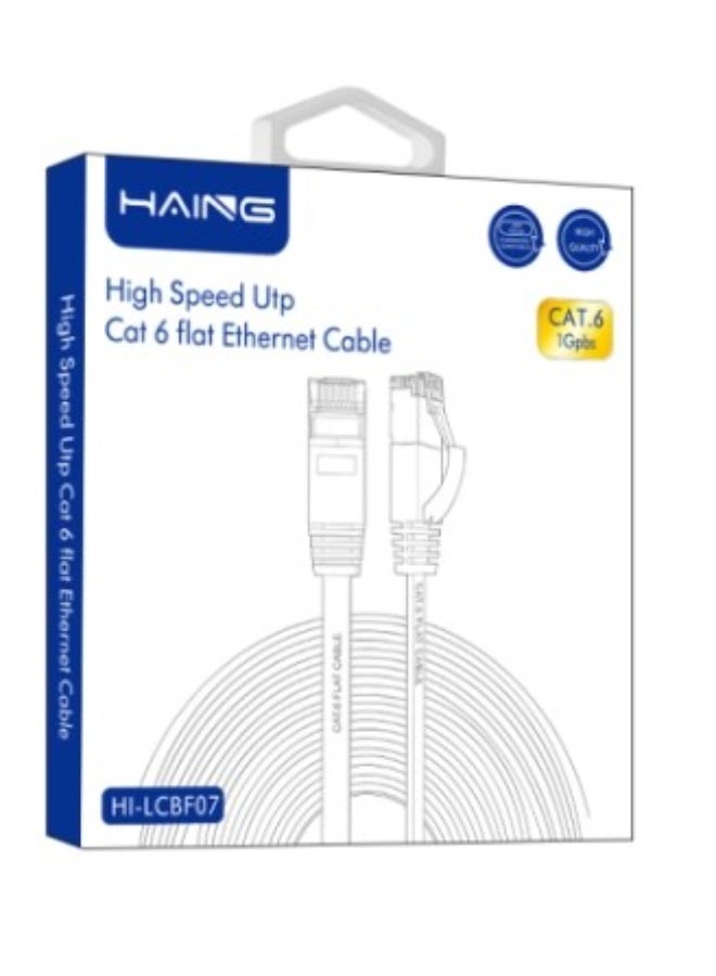 Haing High Speed Utp Cat 6 flat Ethernet Cable 30M - Image 1