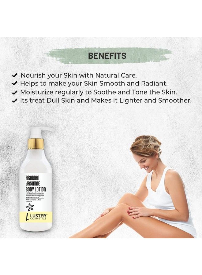 LUSTER لوشن الجسم بجاسمين العرب؛ مع مستخلصات الكركم والتولسي؛ مرطب طبيعي؛ يمنح إشراقة مغذية؛ يصلح البشرة الجافة؛ خالي من البارابين 300 مل - Image 4