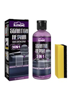 RAYHONG Magic One Glide Scratch Remover and Repair Kit, Car Paint to Scratch Artifact, Ultimate Paint Restorer 100ml, F1 Cc Scratch Remover for Vehicles, Car Scratch Repair Polishing Wax  - Image 1