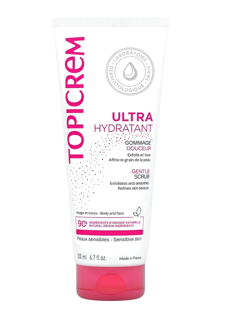 توبي كريم توبيكريم مرطب فائق التقشير اللطيف 200 مل - Image 1