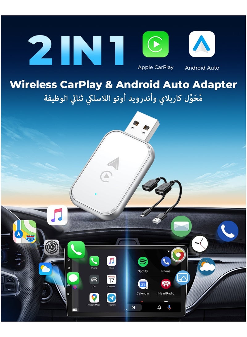 Kingone 2 in 1 Wireless CarPlay and Android Auto Adapter, Convert Wired to Wireless CarPlay Adapter, No Delay and Stable Control Mini Size with Extension Cable USB-C and Type-C(White) - Image 1