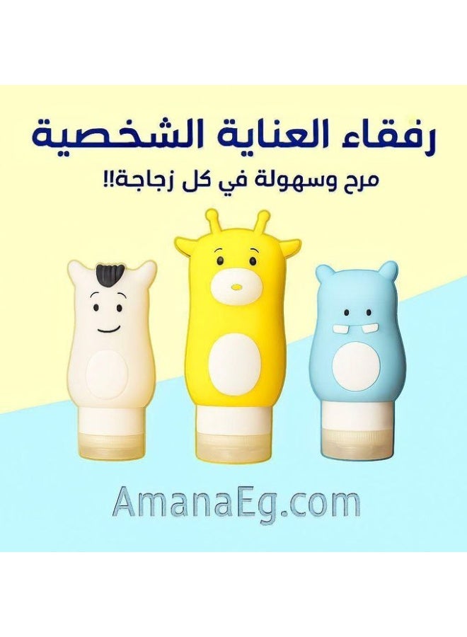 Silicone Dispenser For (Lotion, Cream, Gel) - 3 Pieces - Image 1