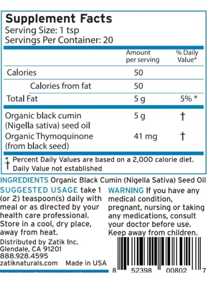 zatik Naturals - Black Seed Oil, Unrefined Organic Cold Pressed Oil, Higher Efas, Serving Natural Immune Booster And All-Natural Defense Mechanism - Image 3
