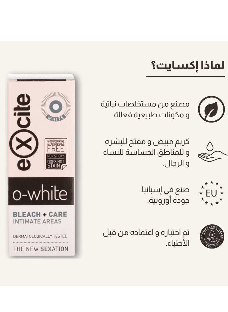Excite - O-White Cream for the care and lightening of sensitive areas 50 ml - Image 1