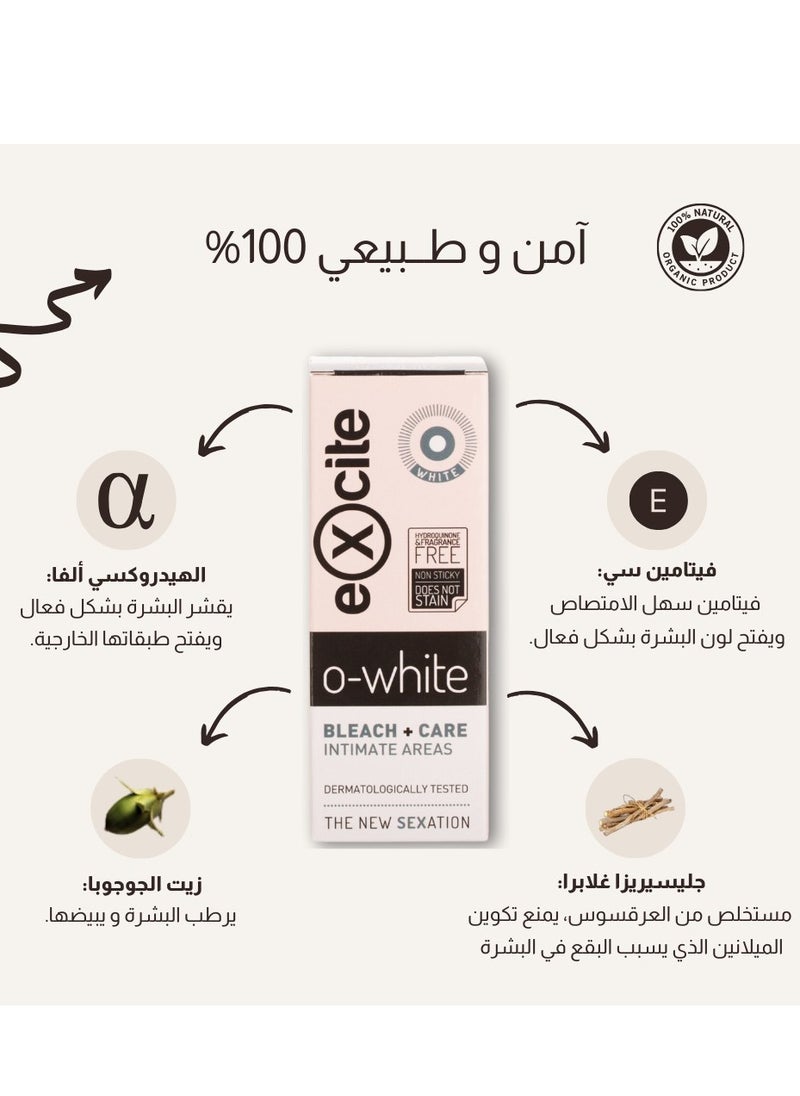 Excite - O-White Cream for the care and lightening of sensitive areas 50 ml - Image 1