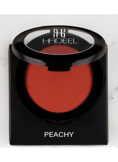 Hadeel Blush  Combines A Blend Of Nourishing Ingredients To Care For And Moisturize Your Skin