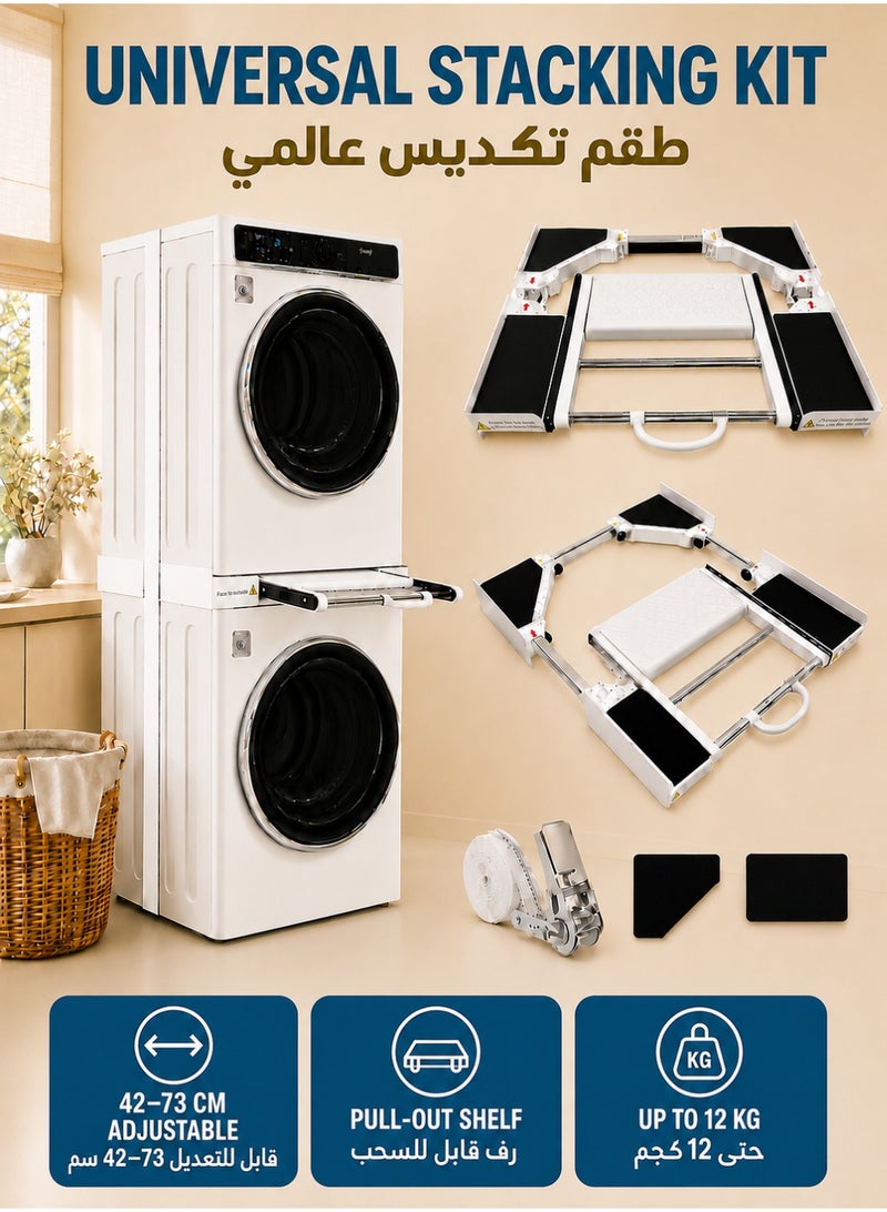 WALALLA Washer Dryer Stacking Kit Universal with Sliding Plate, Adjustable 46-72cm Installation Set with Ratchet Strap, Space-Saving Laundry Organizer - Image 1