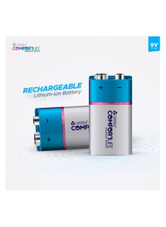 رافيد بطارية رفيد قابلة للشحن مقاس 9 وولت عدد 1 قطعة 400mAh  - Image 2