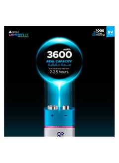 رافيد بطارية رفيد قابلة للشحن مقاس 9 وولت عدد 1 قطعة 400mAh  - Image 3
