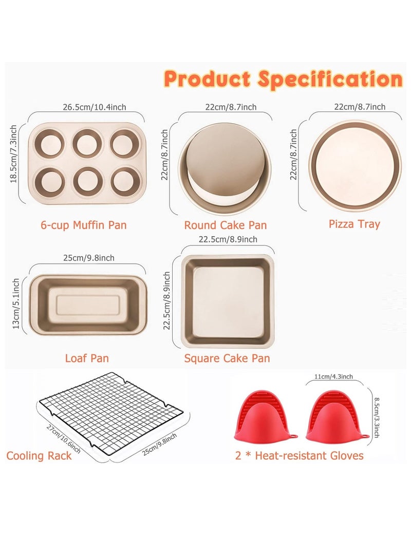 سوفام مجموعة الخبز غير العصا 7 قطع أواني الخبز مجموعة -صينية البيتزا، أواني مستديرة/مربعة، لوف بان، 6 أكواب مافن بان فولاذ الكربون صواني الفرن للخبازين المبتدئين مع رف والقفزات - Image 2