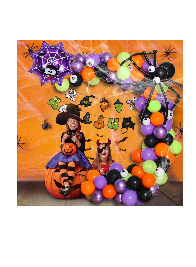 Halloween Decoration Balloons, Halloween Balloons Arch Decoration kit, Latex Balloons Spider Pumpkin Balloon Party Supplies, for Halloween Birthday Scary Party Decorations (D)  - Image 1
