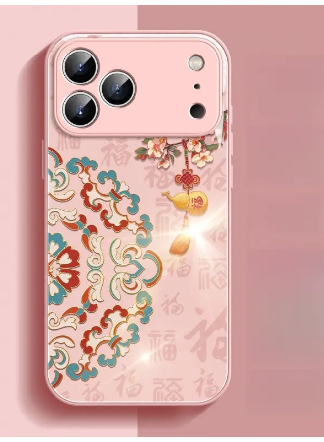 Chinese Fu Pattern Liquid Glass Phone Case, Magnetic Shockproof Cover for iPhone
