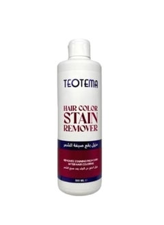 TEOTEMA Teotema Hair Color Stain Remover 500ml 