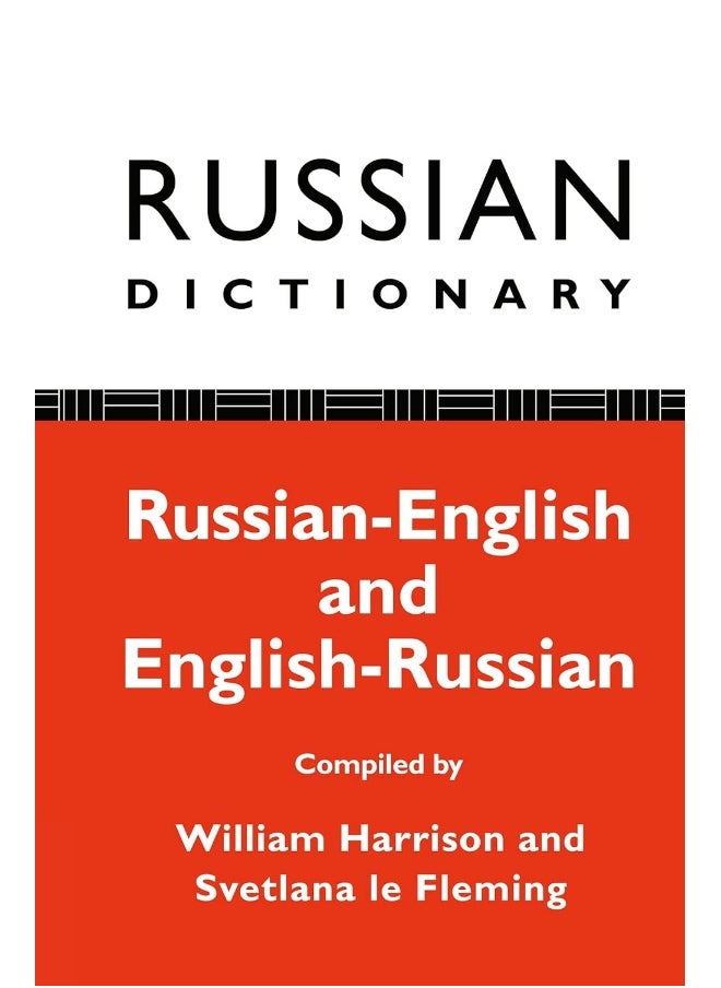 null - Russian Dictionary: Russian-English, English-Russian - Image 1