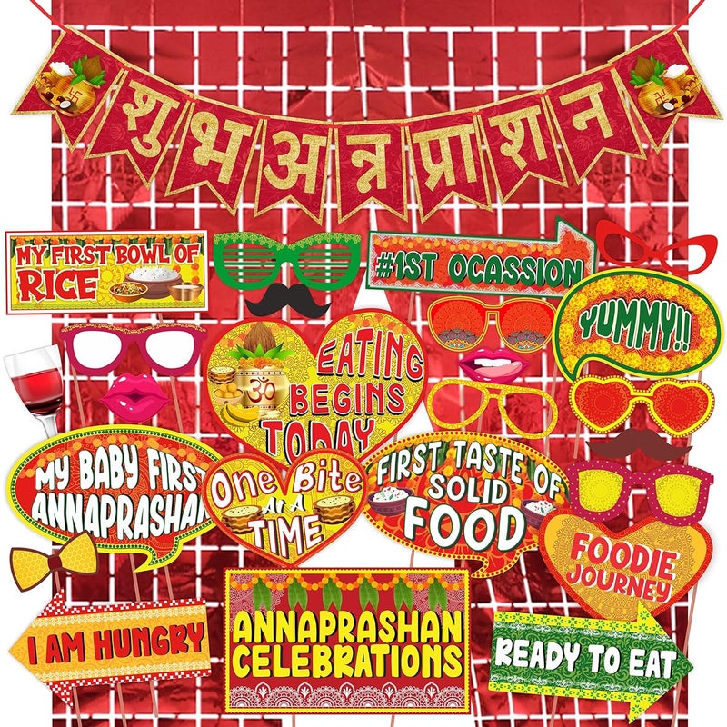 Wobbox Annaprashan Props Subh Annaprashan Banner Annaprashan Decoration Kit 26 Pc FP4455 - Image 1