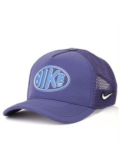 NIKE ORIGINAL Nike SB Oval Logo Trucker Cap - Purple  - Image 1