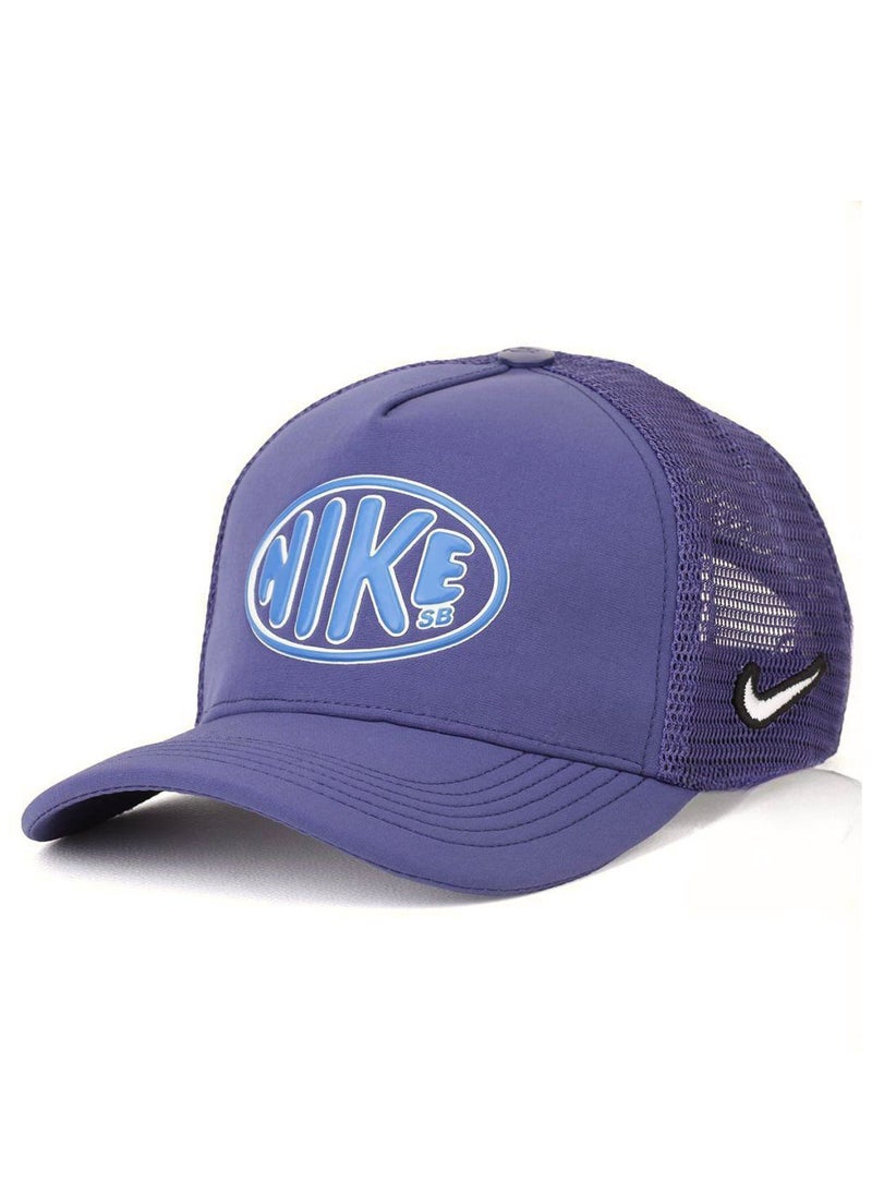NIKE ORIGINAL Nike SB Oval Logo Trucker Cap - Purple  - Image 1