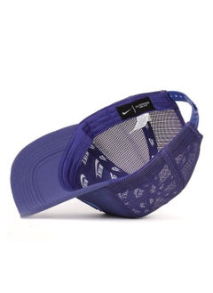 NIKE ORIGINAL Nike SB Oval Logo Trucker Cap - Purple  - Image 4
