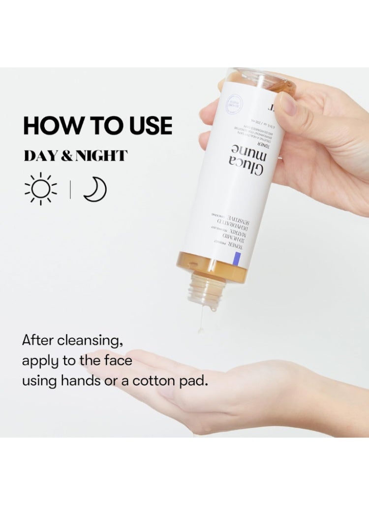 في تي كوزمتيكس VT Cosmetics Glucamune Toner تونر كوري نباتي للترطيب والتهدئة ودعم حاجز البشرة وإشراقة صحية - Image 5